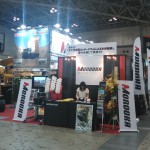 諸岡屋内展示場