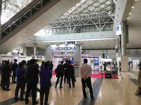 「2021 NEW 環境展」ご来場の御礼_諸岡
